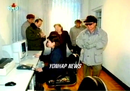 김정일,강계시 산업시설 시찰