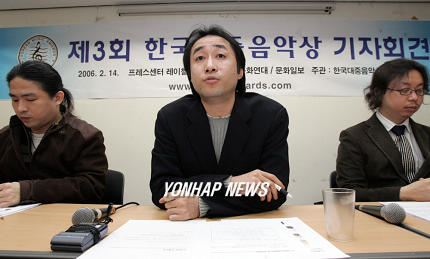 한국대중음악상 선정기준 발표