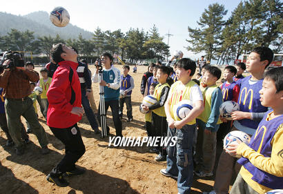 섬마을 찾아간 축구교실
