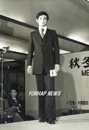 이재연 모델라인 회장