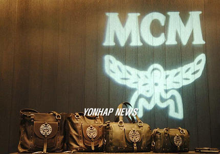 한국의 성주D&D가 인수한 브랜드 MCM 제품