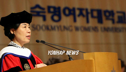 4선 연임 이경숙 숙명여대 총장.