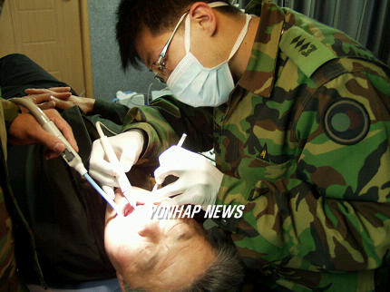 육군 26사단 대민 의료지원