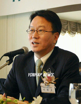 남양알로에 유니베라로 사명 변경