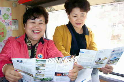 정선아리랑 관광열차 첫 운행