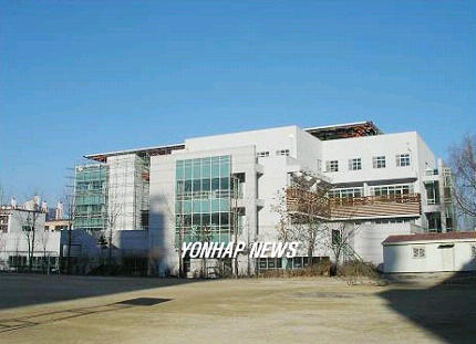 서울시 노인전문병원