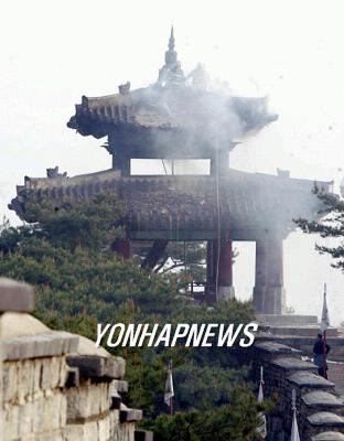 <문화유산 잇단 방화 전문가 분석>