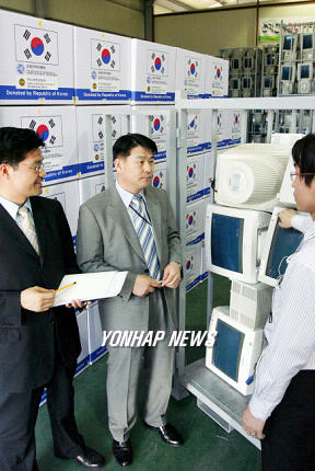 이라크 아르빌 지역에 지원될 중고PC