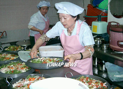 춘천시니어클럽 일하는 100세 아름다운식당 개업