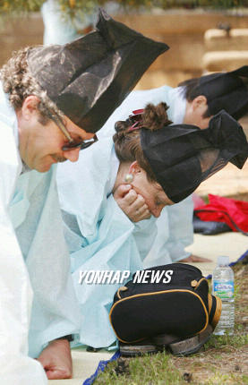 성대 고유례