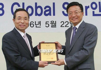 산업銀, 에이디피엔지니어링 `글로벌스타로 선정