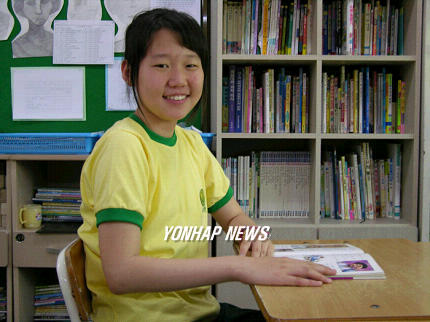 나는 독서왕
