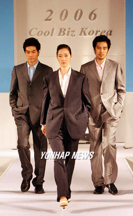 2006 쿨비즈 코리아