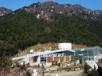 가야산야생화식물원