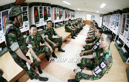 DMZ GP 내무반 개조