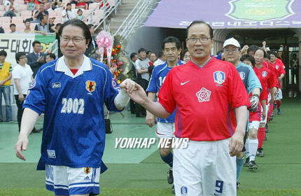 한일 의원축구대회