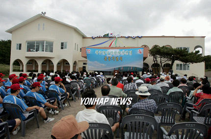 제주해양관광레저센터 준공