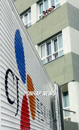 음료수와 후식 배달하는 CJ푸드시스템