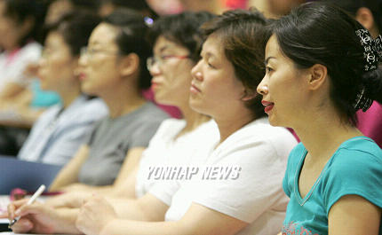 교육받는 영양사들
