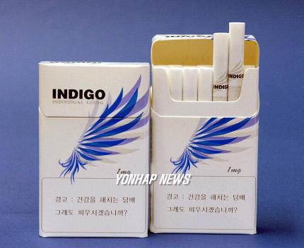 자외선 받으면 디자인 변하는 담배 나온다