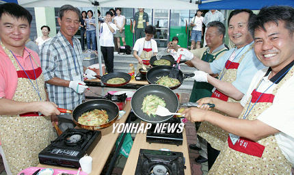 아빠들의 요리 경연