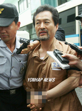 제이유그룹 주수도회장 구속수감