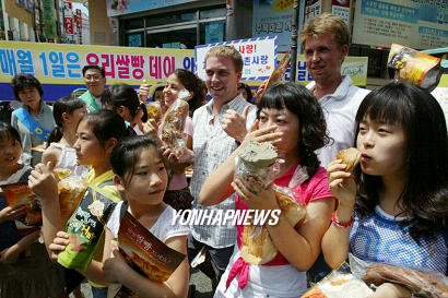 우리 쌀빵 최고에요