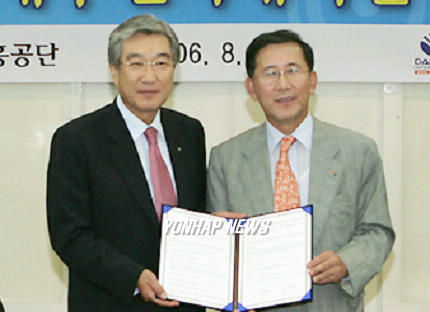 중진공.대우인터내셔널, 中企판로지원 협약