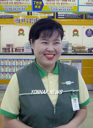 목포유통 고객팀장 최다혜