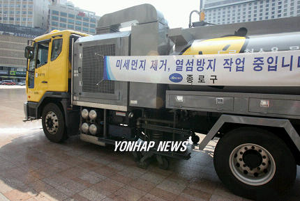 서울시, 도로물청소차 성능개선