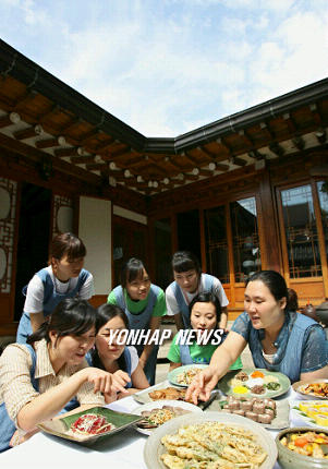 환절기 인삼으로 건강지키세요