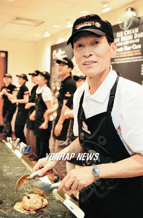 정진구 CJ 푸드빌 외식