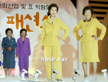 나도 패션모델