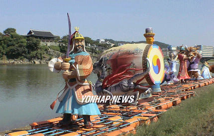 남강수면 장식할 각종 유등