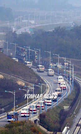 정상화 되찾아 가는 금강산 관광