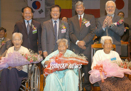 국제 백세인 심포지움
