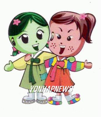 완주군 콩쥐 팥쥐 상표등록