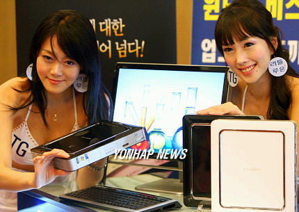 삼보컴퓨터 국내최초 4.4cm 슬림 데스크탑 PC 출시