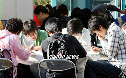 내게 맞는 직업은 뭘까