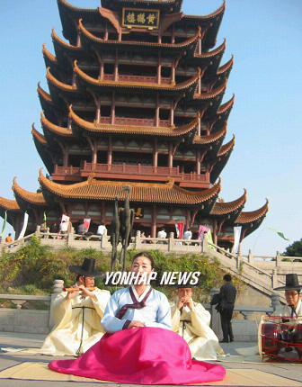 황학루에 울려 퍼진 우리 음악