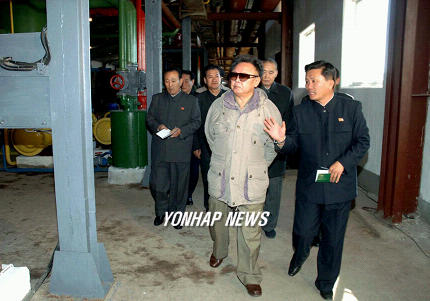 北, 김정일 흥남비료연합기업소 방문