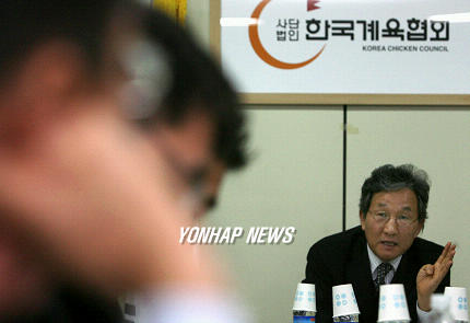한국계육협회 AI 대책마련 부심