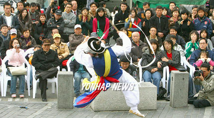 휴일맞이 남사당놀이 인사동 공연