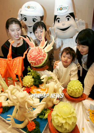 와! 예술작품이네