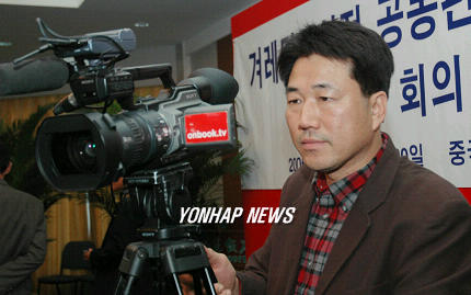남북문화교류 영상기록 조철현 대표