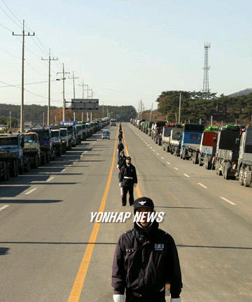 멈춰선 대산 물류