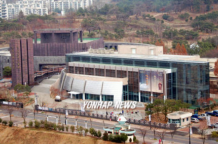 김해박물관 교육관 가야누리