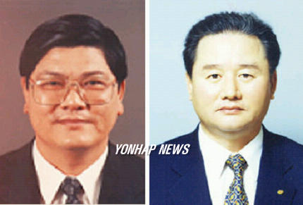 한화그룹, 사장단 인사