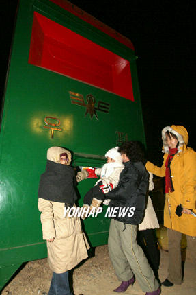 간절곶 소망엽서 부치기