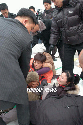 상애원 노조 천막농성장 강제 철거